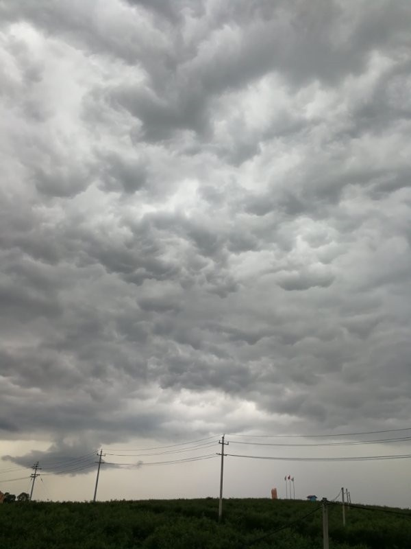 基地云雨